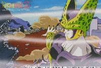 Picture for song 'Attributes Displayed' by artist 'Born Unified Mobstas'