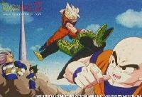 Picture for song 'Usual Suspects' by artist 'Born Unified Mobstas'