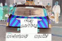 Picture for song 'the lab battle' by artist 'boshman'