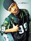 Picture for song 'C Murder Yall Heard Of That Chopped And Screwed' by artist 'Breakem Off Boyz'