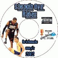 Picture for song 'Supa Starz' by artist 'Brickmade Soulja Click'