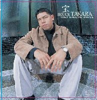 Picture for song 'Tonight Remix feat. Gemini' by artist 'Bruce Takara'