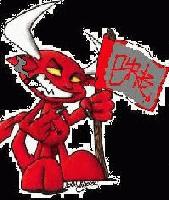 Picture for song 'Burnz - Deaths Hand Freestyle' by artist 'Burnz aka Gutta Boi'