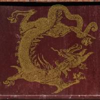 Picture for song 'Cerado' by artist 'busyb02'