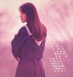 Picture for song 'Cold Hearted Snake' by artist 'butakimuchi'