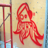 Picture for song 'forged presence (instrumental)' by artist 'Caliph8'