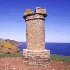 Picture for song 'A Strong Tower' by artist 'Cam7Song'