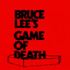 Picture for song 'game of death' by artist 'carsick'