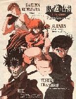 Picture for song 'TRIPLE THREAT FT. RAYZA OF MURDEROUS MINDZ' by artist 'CHAOTIC REALMZ ENTER-TAINMENT'