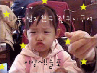 Picture for song 'freestyle(chXe2riO)' by artist 'cheerio'