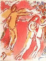 Picture for song 'White Feathers' by artist 'Cherry 2000'
