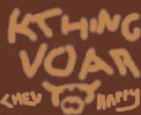 Picture for song 'Kthing Voar (excerpt)' by artist 'Chev Happy'