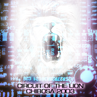 Picture for song 'Neon Funk' by artist 'chibosa'