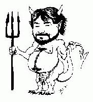 Picture for song 'Horny' by artist 'Chicken On Broadway'