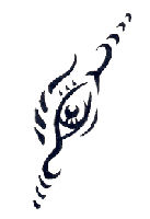 Picture for song 'its been better' by artist 'chris crowell'