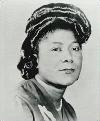 Picture for song 'Trouble of the World (Ft. Mahalia Jackson)' by artist 'Chunk'
