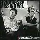 Picture for song 'Missing You' by artist 'Clipz'