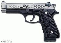 Picture for song 'Cognito.Studios. - 08' by artist 'CognitoStudios'