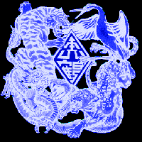 Picture for song 'horrible piece of shit' by artist '$cripture$'