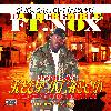 Picture for song 'keep it hood' by artist 'DA INCREDIBLE FT NOX'