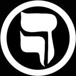 Picture for song 'Captive - Album Version' by artist 'Dalet Yod'