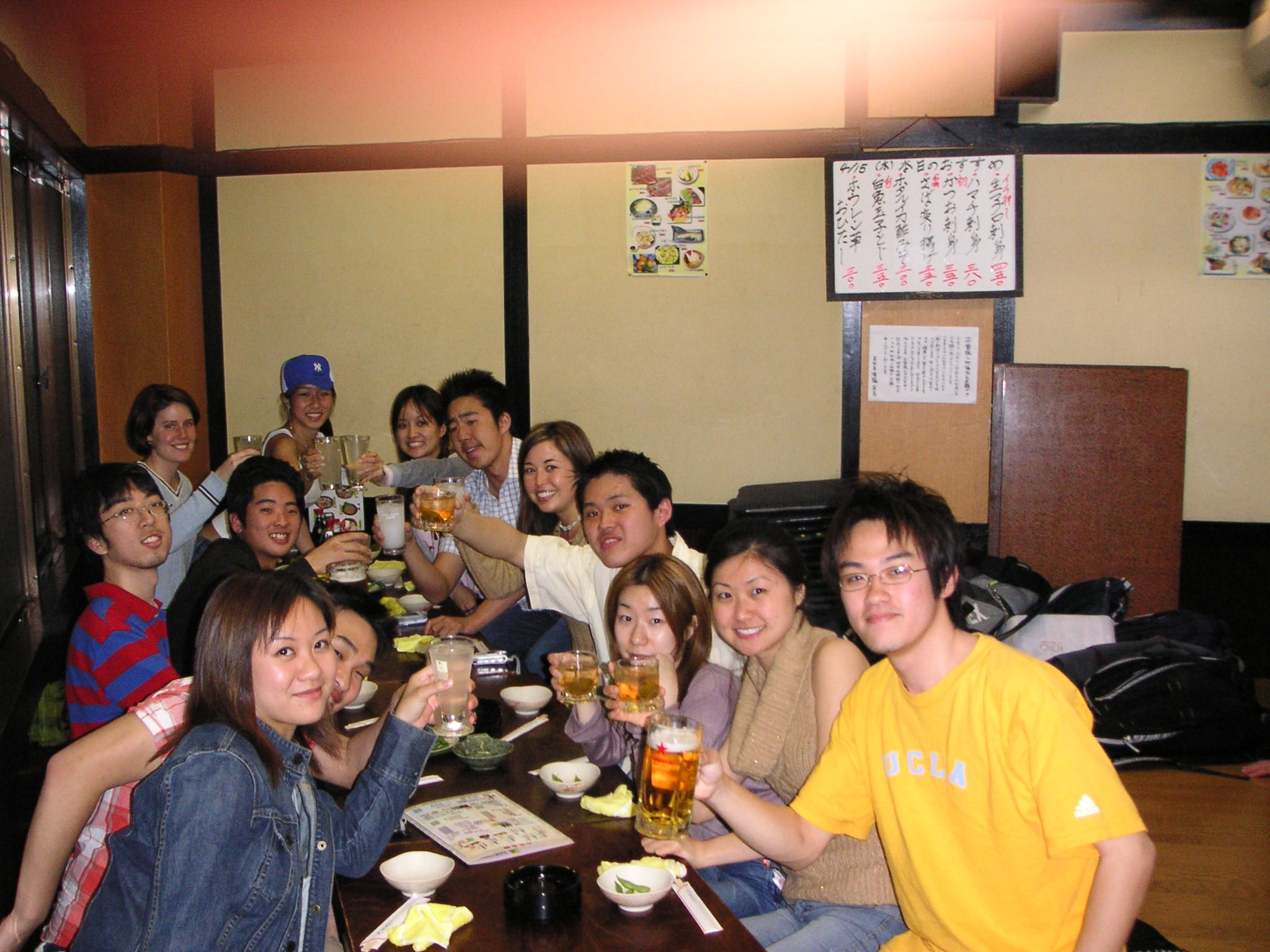 Picture for song 'Waseda Tribute~thanks for the memories!~' by artist 'dA oTaK'