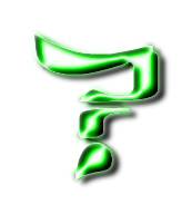 Picture for song 'all night long' by artist 'Da Riddla'