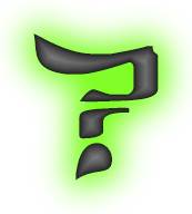 Picture for song 'roll with me now' by artist 'Da Riddla'