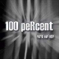 Picture for song '100% Whack! (Hundred Percent Diss)' by artist 'Da Spyder'