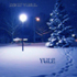 Picture for song 'The Yule Log' by artist 'DAVID VESEL'