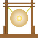 Picture for song 'Da Gong (Gong solo) demo version' by artist 'Deaf By Friday'