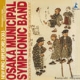 Picture for song 'Alfred Reed - Seventh Suite For Band' by artist 'Deep Black Wind Ensemble'