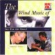 Picture for song 'Jan Van der Roost - Flashing Winds' by artist 'Deep Black Wind Ensemble'