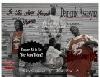 Picture for song 'We Declare War (hottest song on soundclick!!!)' by artist 'DemonicAssasynz'
