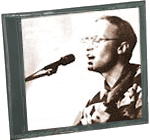 Picture for song '"Ëþäè ñóõîïóòüÿ"' by artist 'Deniskin'