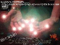 Picture for song 'Artificial Sunshine' by artist 'DICKumz Da oX'