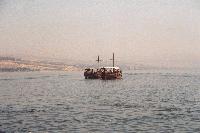 Picture for song 'Voice Box' by artist 'Disciples of Jesus'