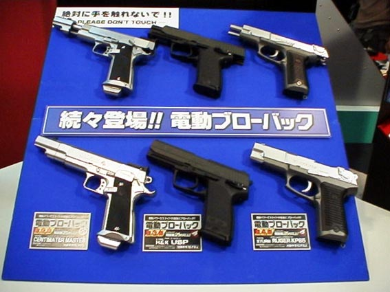 Picture for song 'Banger Shop' by artist 'DistiK'