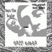 Picture for song 'serenity' by artist 'dj arsenal'