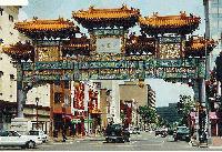 Picture for song 'China Town' by artist 'DJ Blarney'