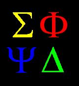 Picture for song 'Phonetic Bass (Metal Version)' by artist 'DJ Breakfast'