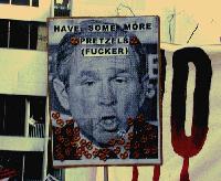 Picture for song 'Dr. Strangebush' by artist 'DJ Dee'