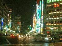 Picture for song 'Jungle W\Some Vocals-' by artist 'Dj Destro'