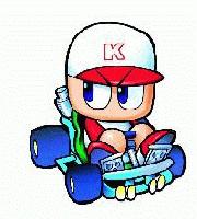 Picture for song 'no place like home' by artist 'DjEyeball'