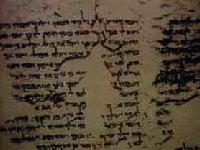 Picture for song 'Hidden Scrolls' by artist 'DJ Friction'