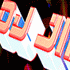 Picture for song 'Dance Away Remix' by artist 'Dj Jinnai'