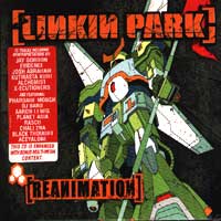 Picture for song 'LP Breaks' by artist 'DJ Jive Turkey'