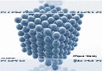 Picture for song 'Chemistry' by artist 'DJ Pegasus'