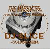 Picture for song 'The Massacre Remix' by artist 'DJ SLICE'