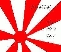 Picture for song 'Last Shinobi' by artist 'Dj Tai Dai'